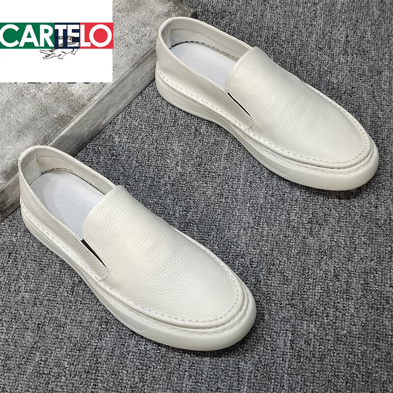 卡帝乐鳄鱼(CARTELO)潮牌时尚男士真皮休闲鞋撤柜真皮透气一脚蹬皮鞋透气百搭新品 白色 40 潮男