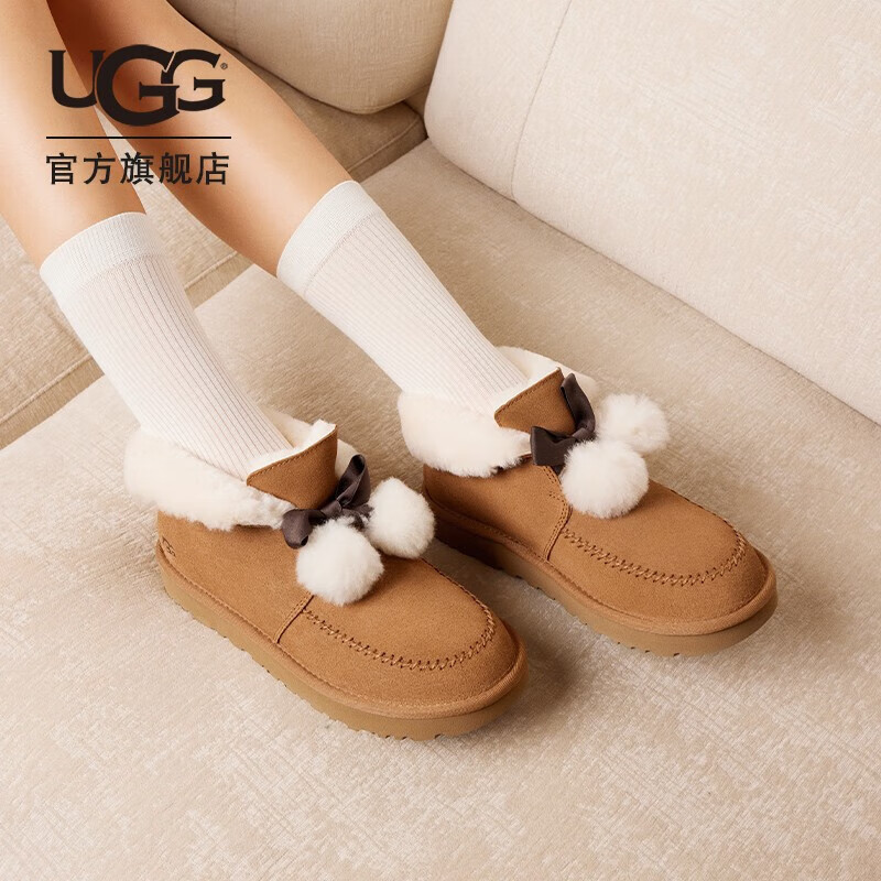 UGG秋季女士时尚舒适平底圆头蝴蝶结翻折鞋口懒人毛毛鞋 1153517 CHE | 栗色 37