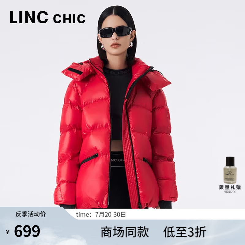 金羽杰90鸭绒加厚羽绒服女装短款冬季商场同款保暖泡芙面包服Y23602324 洋红色 XS 适合110斤以下 京东折扣/优惠券