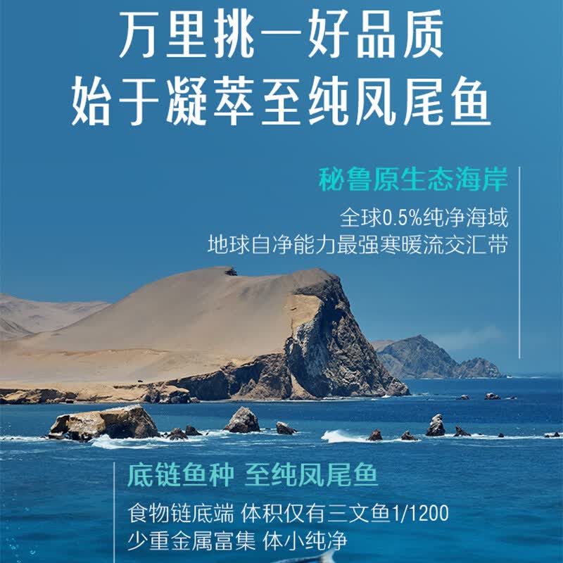 Swisse斯维诗无腥高浓度omega3深海鱼油胶囊1500mg成人护心脑眼呵护健康 【性价比之选】高浓度升级款 60粒*3瓶