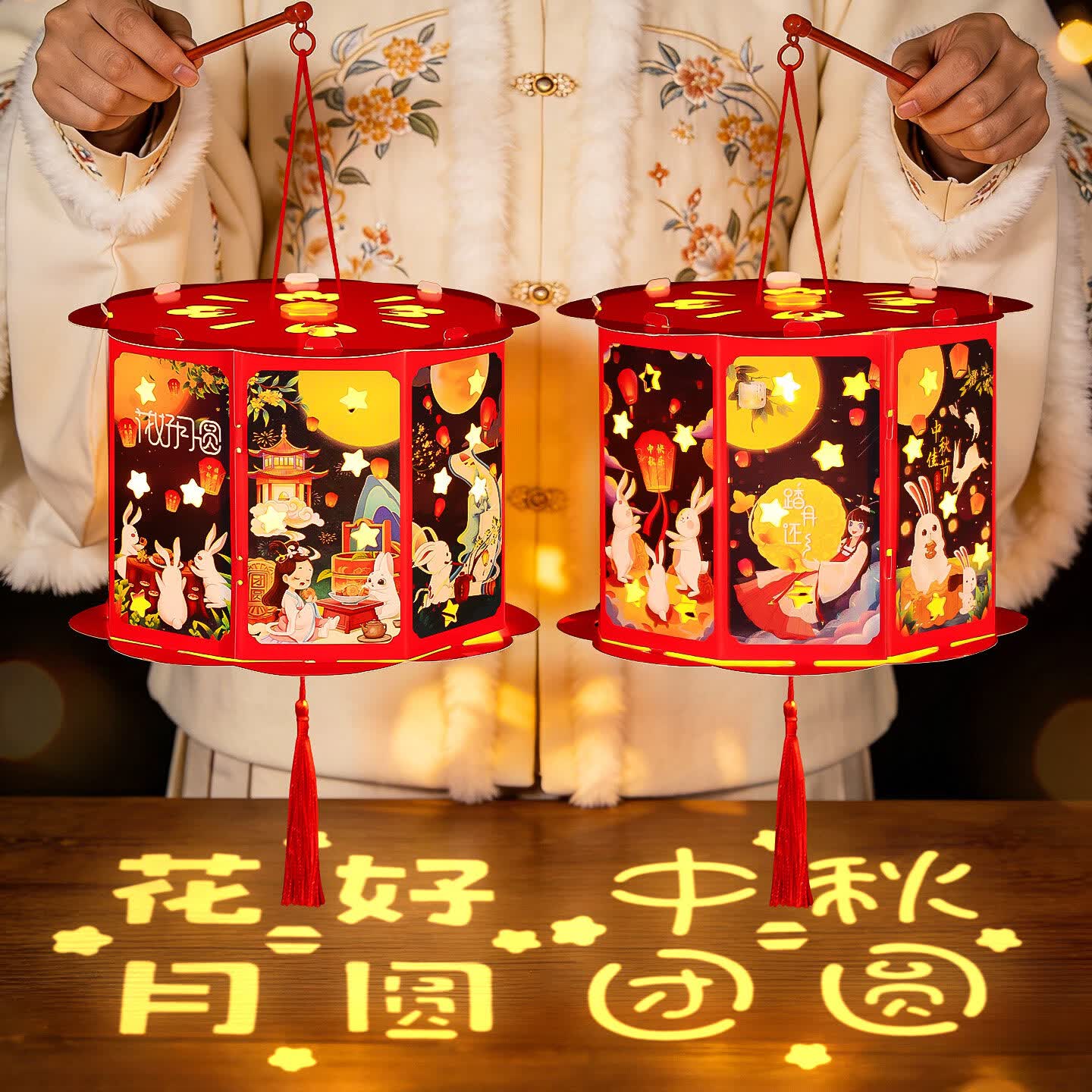 菲寻中秋节投影灯笼DIY手工材料包儿童手提LED花灯新中式古风走马宫灯 【投影灯笼】玉兔+嫦娥（中秋款）