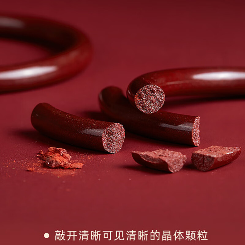 朱砂手镯女 本命年手环 民族风饰品 精致节日礼物送妈妈 砂经文手镯58