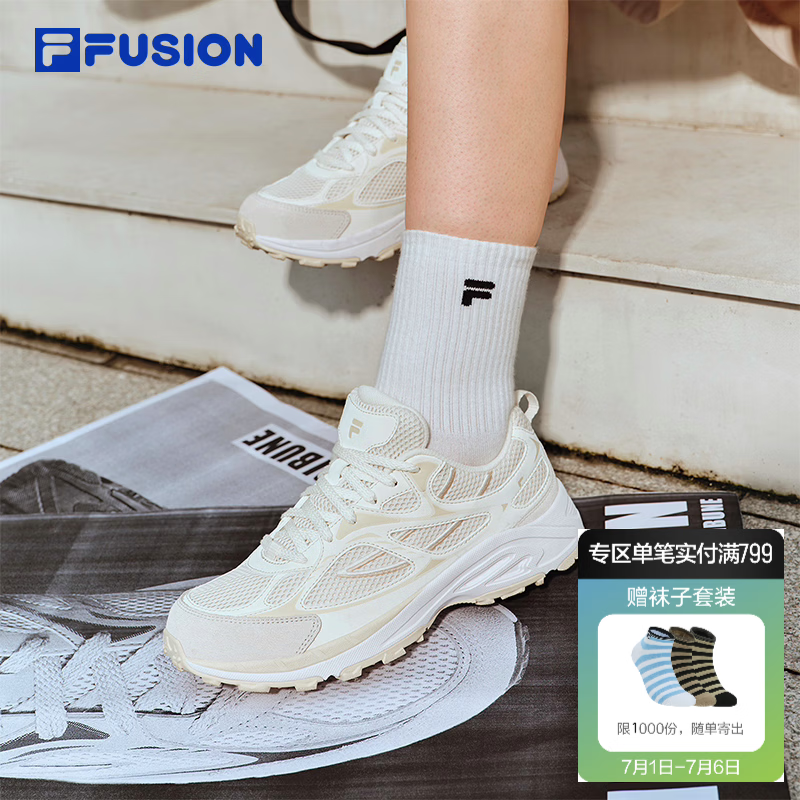 FILA FUSION 斐乐千禧鞋官方女士休闲复古跑步鞋2026秋季新款运动鞋 椰浆白/安哥拉棕-CA 37.5