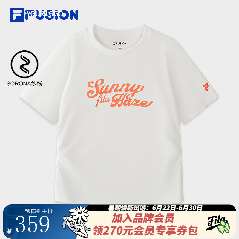FILA FUSION斐乐潮牌女子针织短袖衫2026夏季新款休闲显瘦上衣T恤 棉花糖白-IV M 165/84A/M