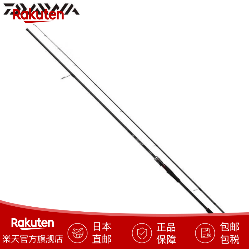 达亿瓦（DAIWA）路亚竿 大和 岩鱼竿 HRF 25 HRF SX 86MH 日本直邮