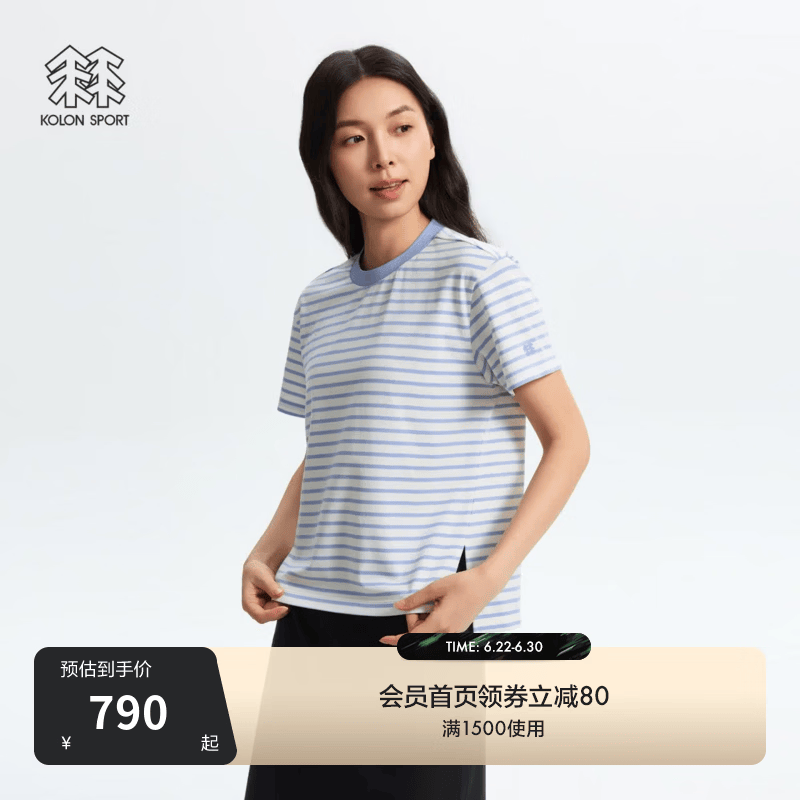 KOLON SPORT/可隆户外休闲衣 女士条纹圆领短袖T恤通勤上衣 LKRT6MT858-LB 浅蓝色 M 165/88A