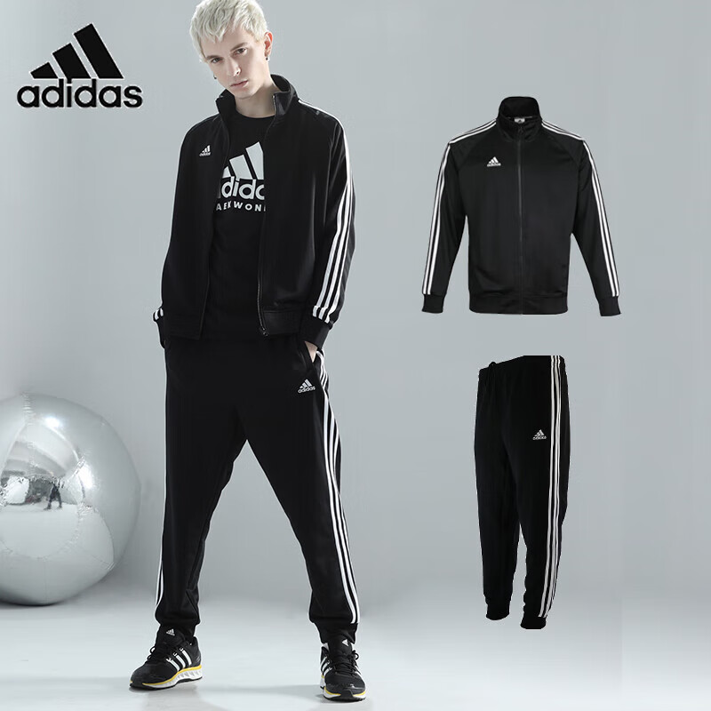 全方位解密阿迪达斯 （adidas）运动套装优缺点分析参考？大家都是如何看待的