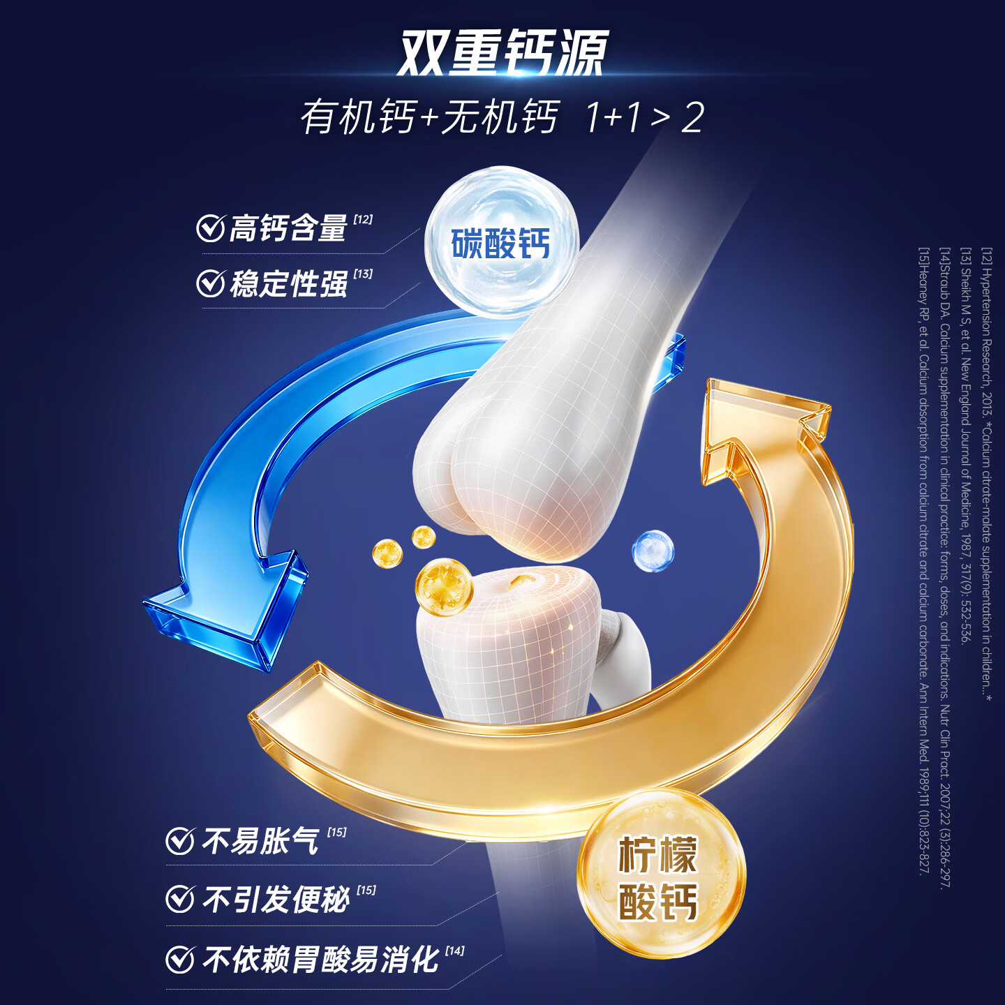 朗迪钙维生素D维生素K软胶囊液体钙片儿童成人中老年男女补钙 钙DK（新效期） 100粒*3盒 99%用户选择