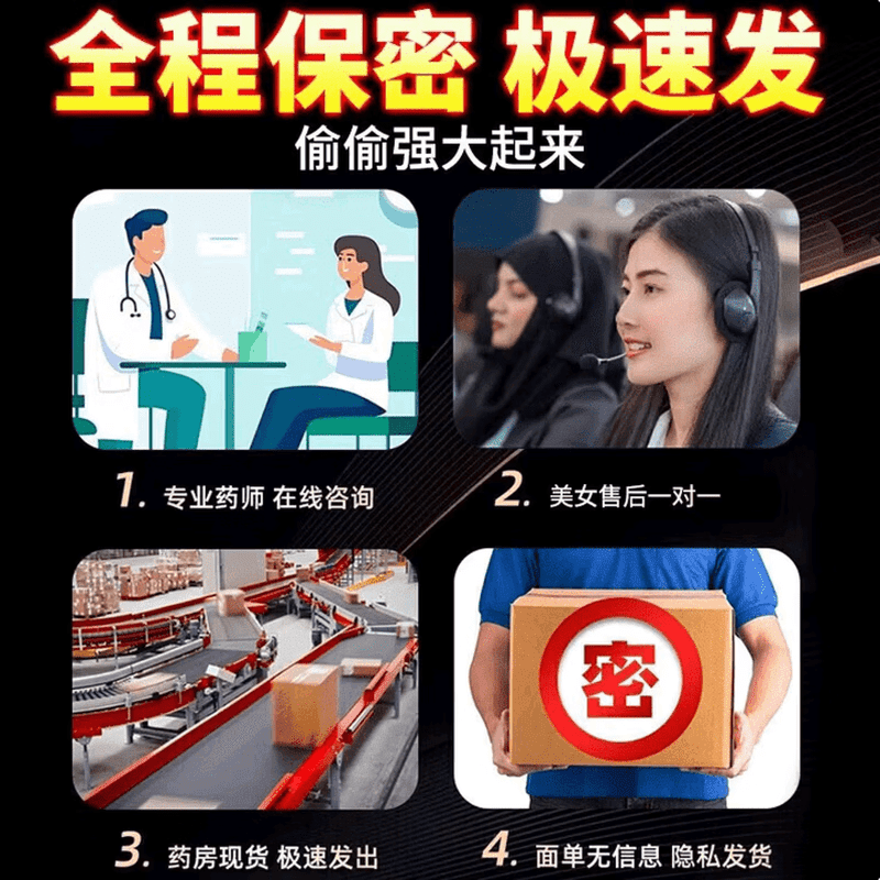 GINGKE万i艾i可中老年可用温和配方自由控时温和易吸收男人加油 5盒[囤货装] 全新升级款