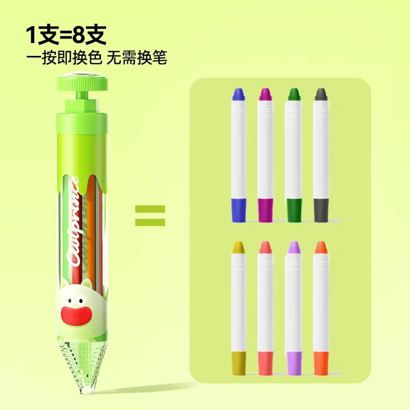 猫太子一笔8色不脏手幼儿园专用学生可擦旋转按动油画棒美术涂鸦绘画多色合一可水洗彩色笔炫彩棒 【1笔8色 按动出芯】爆闪荧光笔--澄空弥蓝
