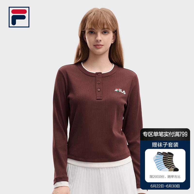FILA 斐乐亨利长袖T女2026秋新款莱赛尔针织网球运动修身打底衫 樱桃酒红-WI M 165/84A/M
