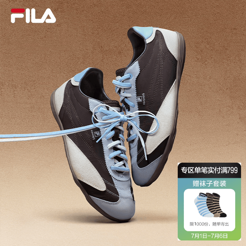 斐乐（FILA）杨幂同款柔雾鞋德训鞋女鞋2026秋季新款休闲鞋薄底鞋子芭蕾鞋 生巧棕/黄昏灰-CD 38.5