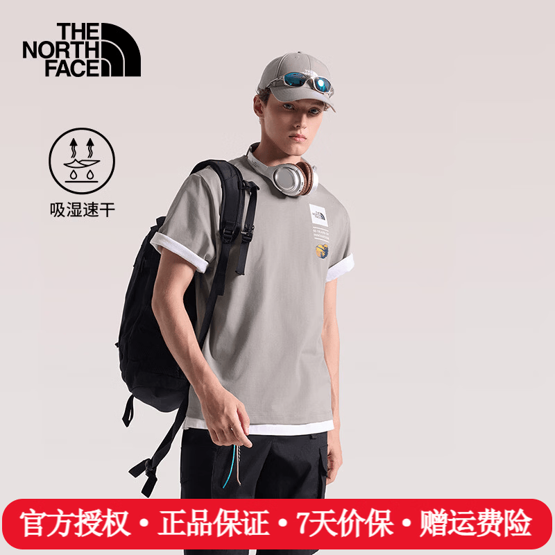The North Face北面短袖T恤男26夏季新款户外运动吸湿排汗透气圆领速干衣8GX9 2MB/岩砾灰 2XL /185/116A