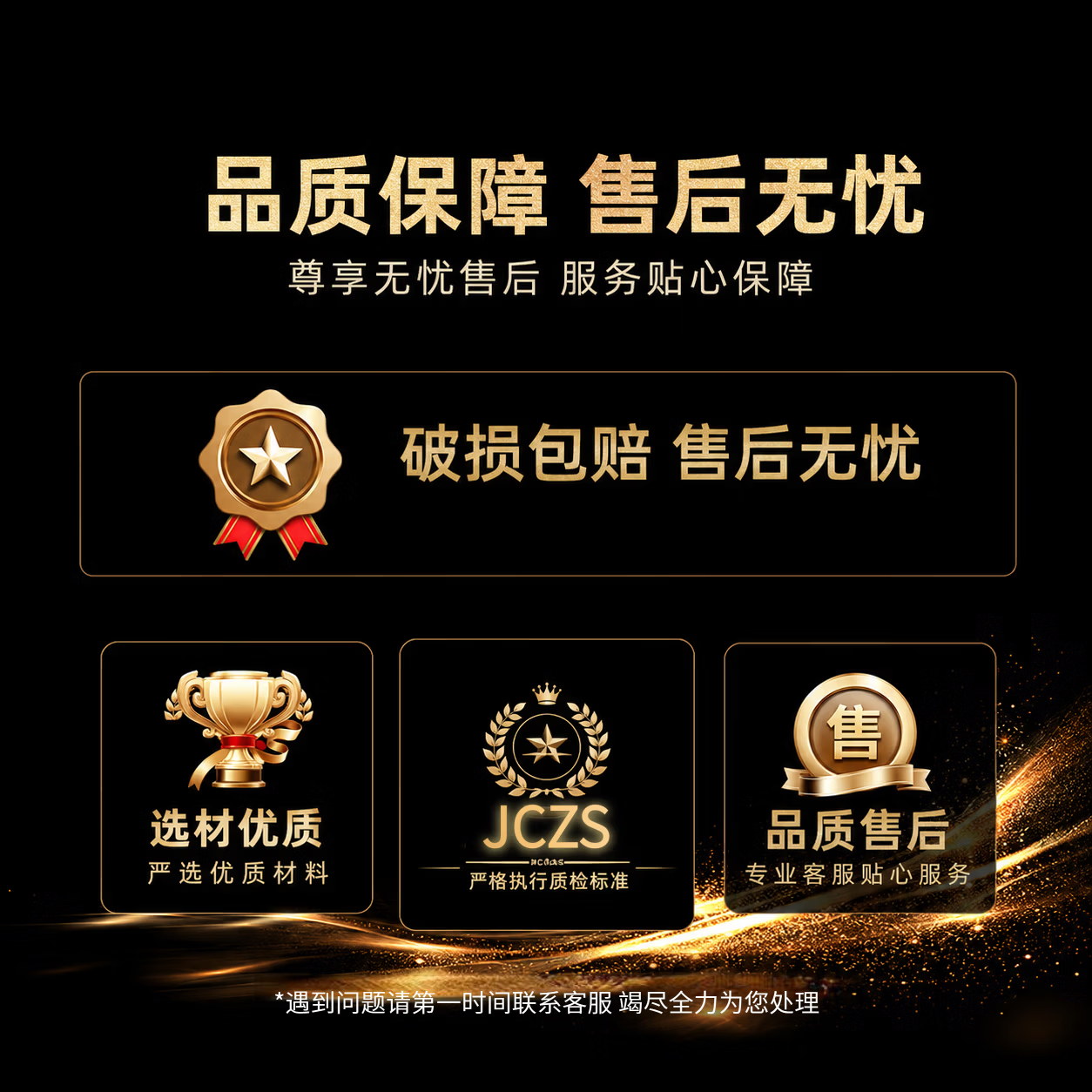 JCZS德国书包初中生男女学生高颜值大容量减负护脊轻便高中生双肩背包 【护脊减负】大号-浅灰色送闪电