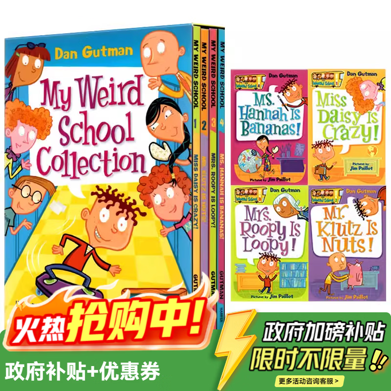 疯狂学校 英文原版美国校园小学推荐读物 my weird school 6-8-12岁桥梁书漫画书英语趣味故事小说 圣诞节 可搭配歪歪路小学1-4册 The Wayside School  绿山墙 【
