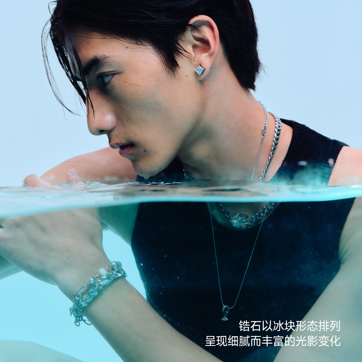 BABAMA TIDE冰晶手串男轻奢时尚首饰情侣手链手镯七夕情人节送女友生日礼物 冰晶手串18cm