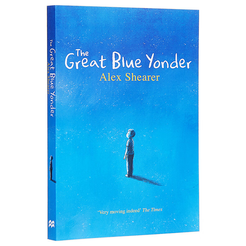 天蓝色的彼岸 The Great Blue Yonder 英文原版 亚历克斯·希勒 Alex Shearer 畅销儿童文学小说