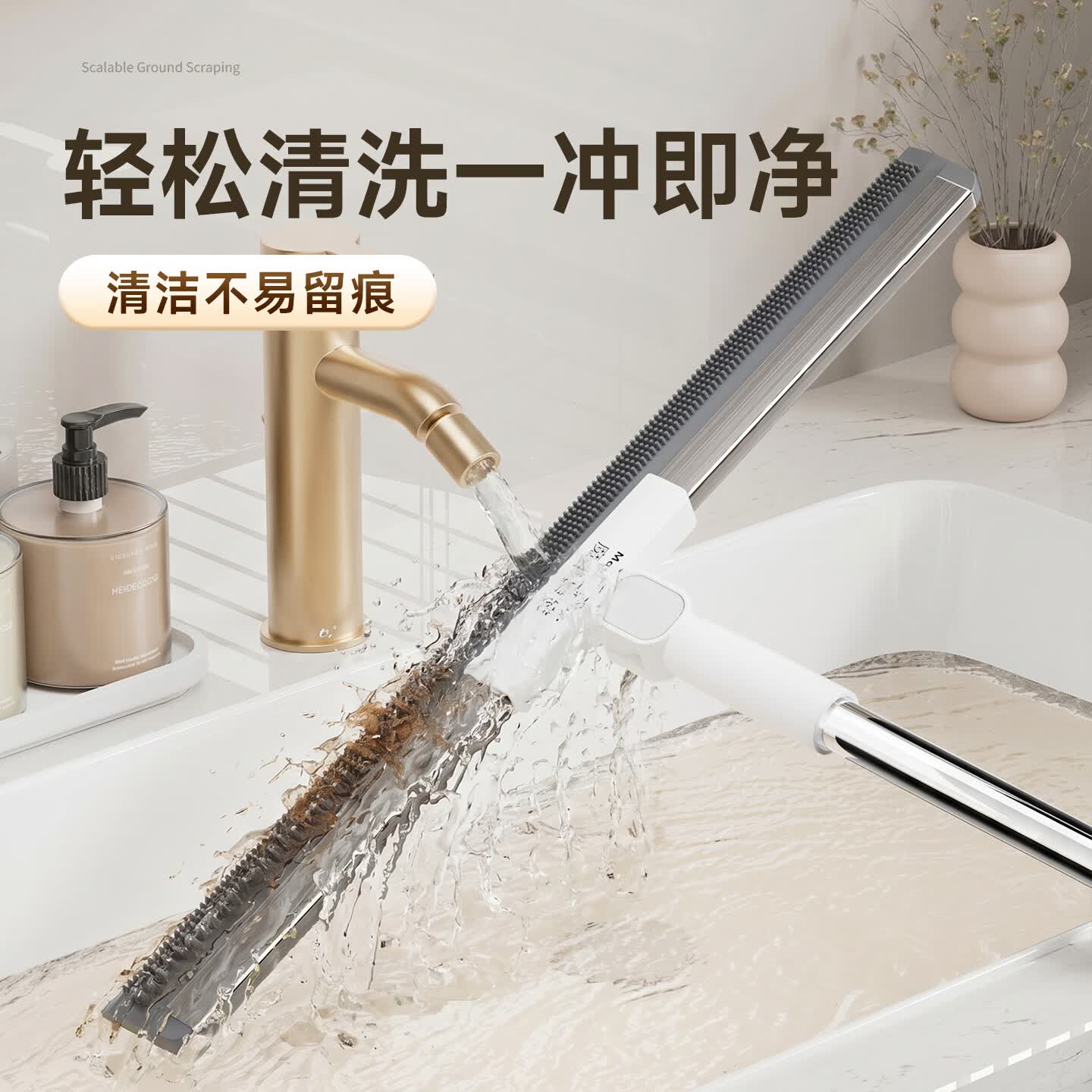 美力高多功能地刮浴室地板刷魔术扫把刮水器拖地拖把家用扫水扫地神器 50CM刮头魔术扫把