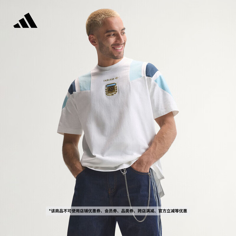 adidas阿根廷队足球休闲文化纯棉针织短袖T恤男夏季新款阿迪达斯   白色（推荐选小一码)   L
