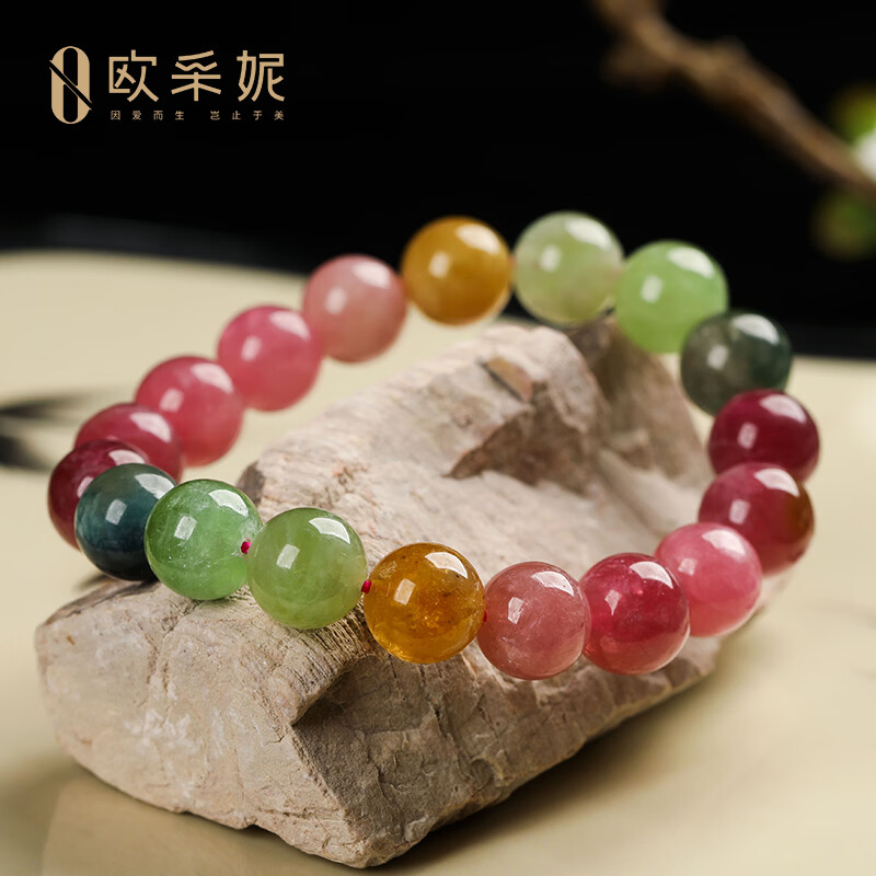 欧采妮（OUCERNY）奢藏彩虹碧玺手串本命年转运珠天然水晶手链男女款送老婆七夕礼物 奢藏彩虹碧玺10mm