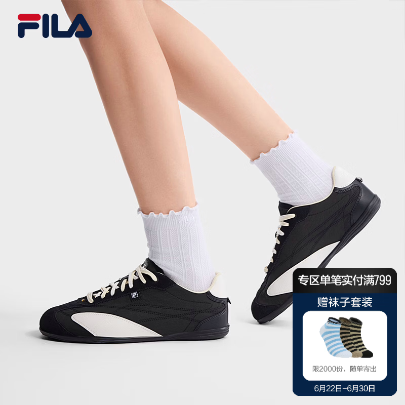 斐乐（FILA）杨幂同款柔雾鞋德训鞋女鞋2026秋季新款休闲鞋薄底鞋子芭蕾鞋 骏马黑/明亮白-BA 37.5