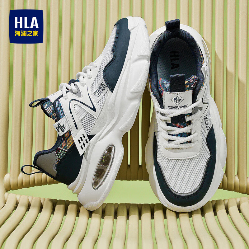 海澜之家（HLA）男鞋夏季2026新款网面透气老爹鞋增高休闲运动鞋气垫跑步鞋子男 白蓝色-透气款 42