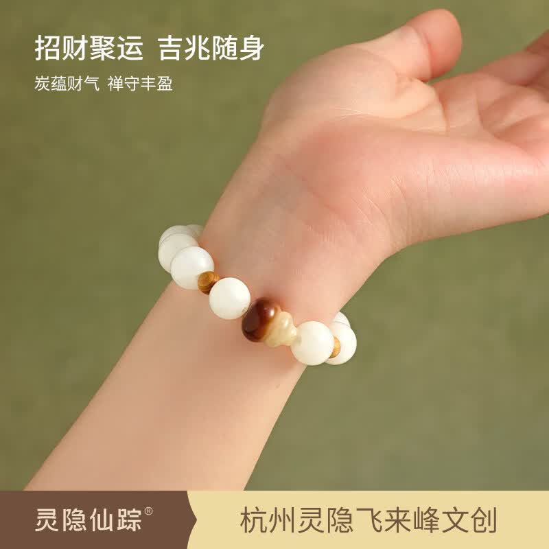 灵隐仙踪【景区可自提】天然白玉菩提手串醒狮葫芦猫爪转运珠文玩手链 8*10mm南瓜白玉菩提手串-金瓜盈福