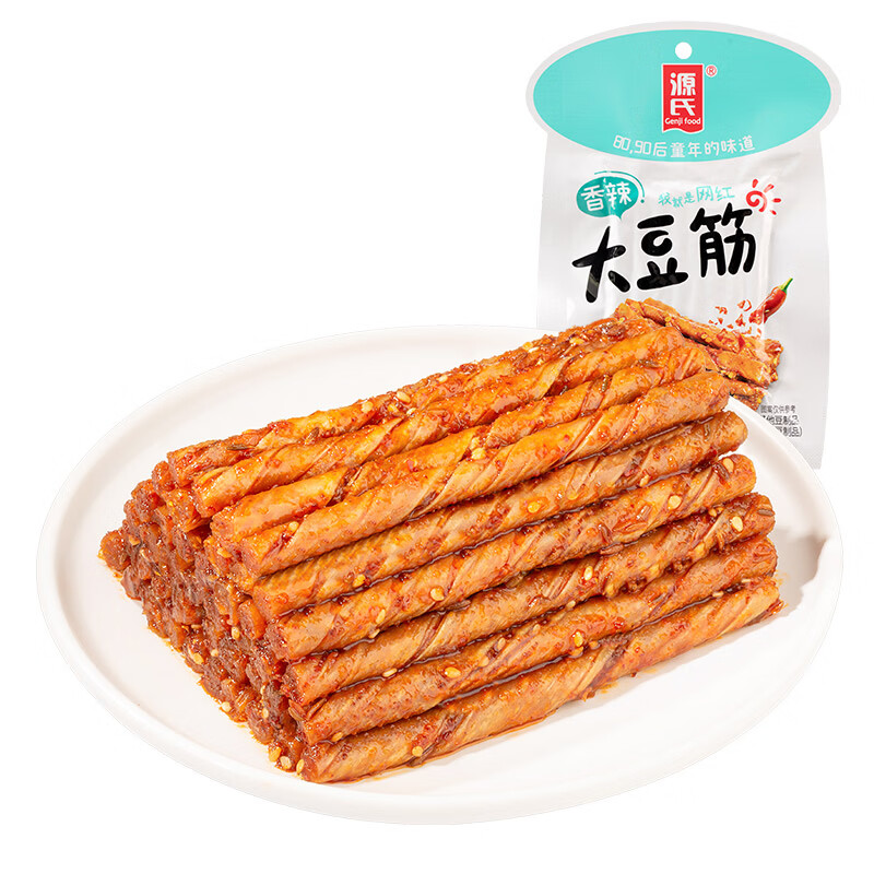 图 9