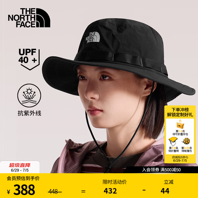 北面（The North Face）渔夫帽男女同款防晒UPF40+运动帽徒步户外26春夏上新|8JGK JK3/宇宙黑 L/XL(帽围59.7cm)