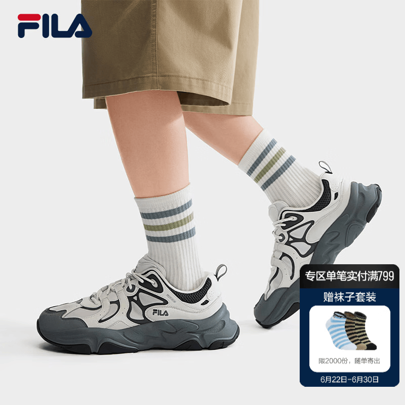斐乐（FILA）火星3代官方老爹鞋男鞋2026秋季新款休闲鞋子跑鞋厚底运动鞋 灰白/蓖麻灰-MC 41
