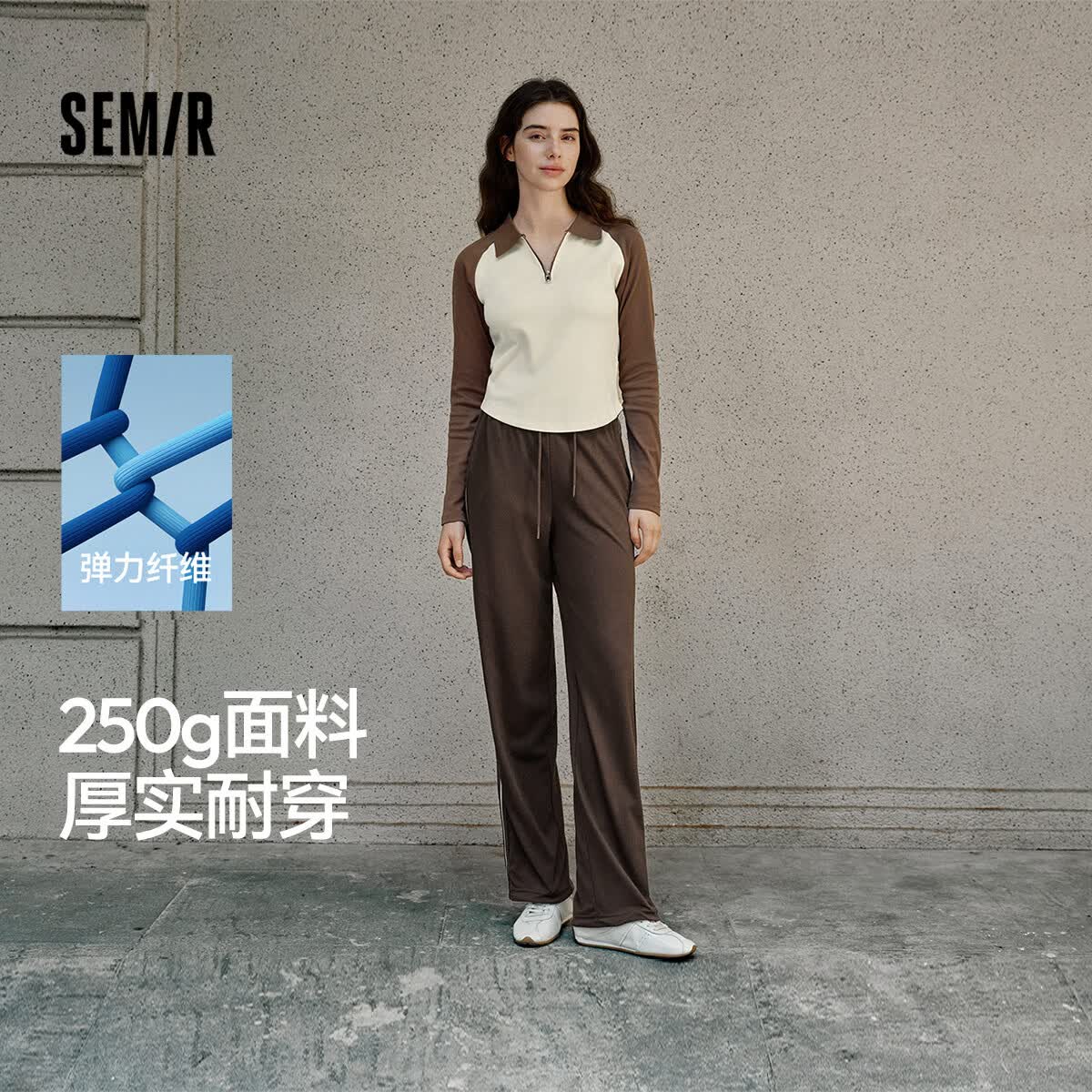 森马（Semir）【福袋】休闲裤阔腿长裤宽松慵懒风夏显瘦字母阔腿裤百搭防晒短裤 女A款-深咖啡50943 M