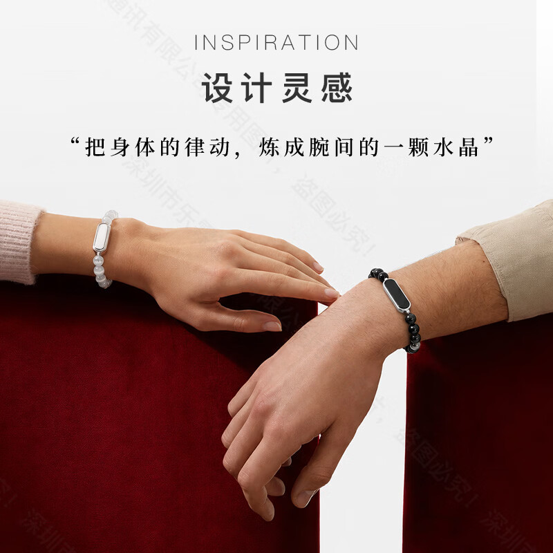 守护宝AI智能手环适用于华为 健康检测运动手环心率血氧实时检测IP68防水水晶手链520生日礼物送父母情人 鎏金色