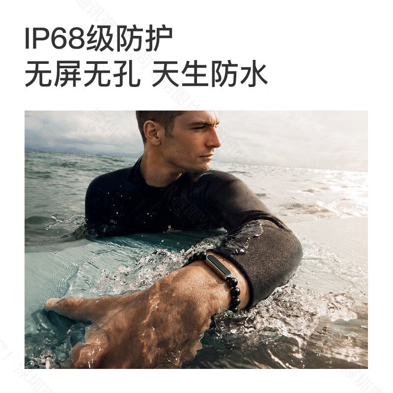 守护宝AI智能手环适用于华为 健康检测运动手环心率血氧实时检测IP68防水水晶手链520生日礼物送父母情人 鎏金色