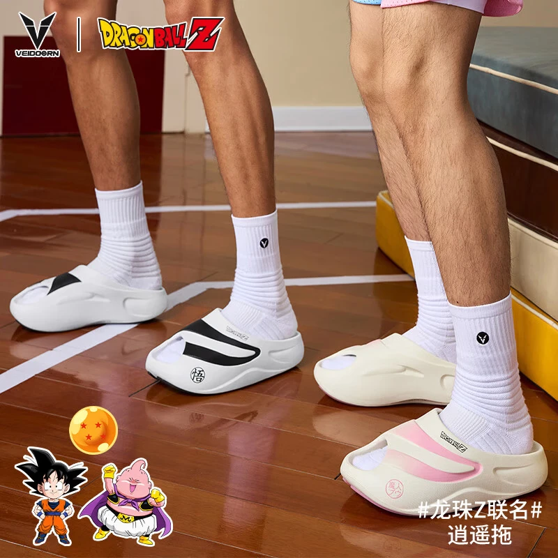 维动（VEIDOORN）【京东奥莱】夏季拖鞋联名LOGO【逍遥】拖鞋运动休闲情侣增高鞋 七龙珠正版联名-白黑色 42-43