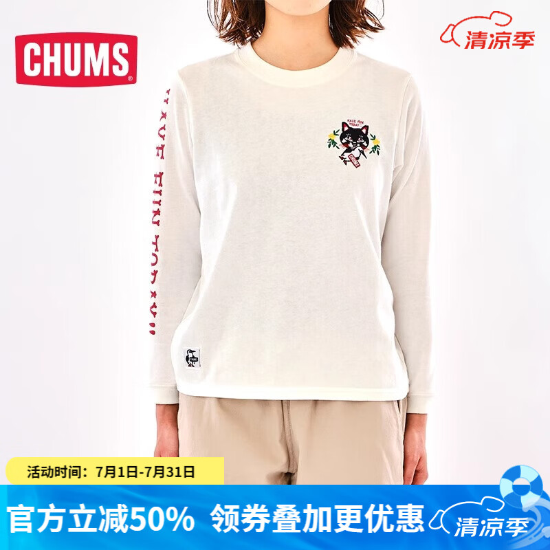 CHUMS洽洽鸟BSC联名户外运动卫衣潮牌长袖T恤男女套头衫CH01-2003 白色CH01-2003-W001 M