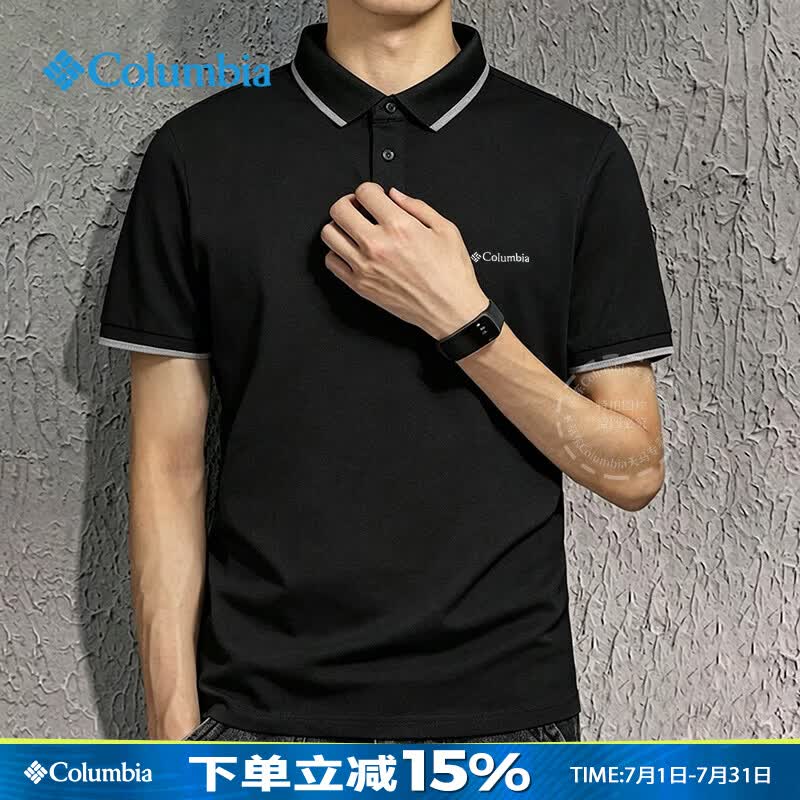 哥伦比亚（Columbia）速干T恤男子春夏款户外快干短袖排汗休闲运动轻薄款POLO衫AE0414 010 /黑色 S /170/92A