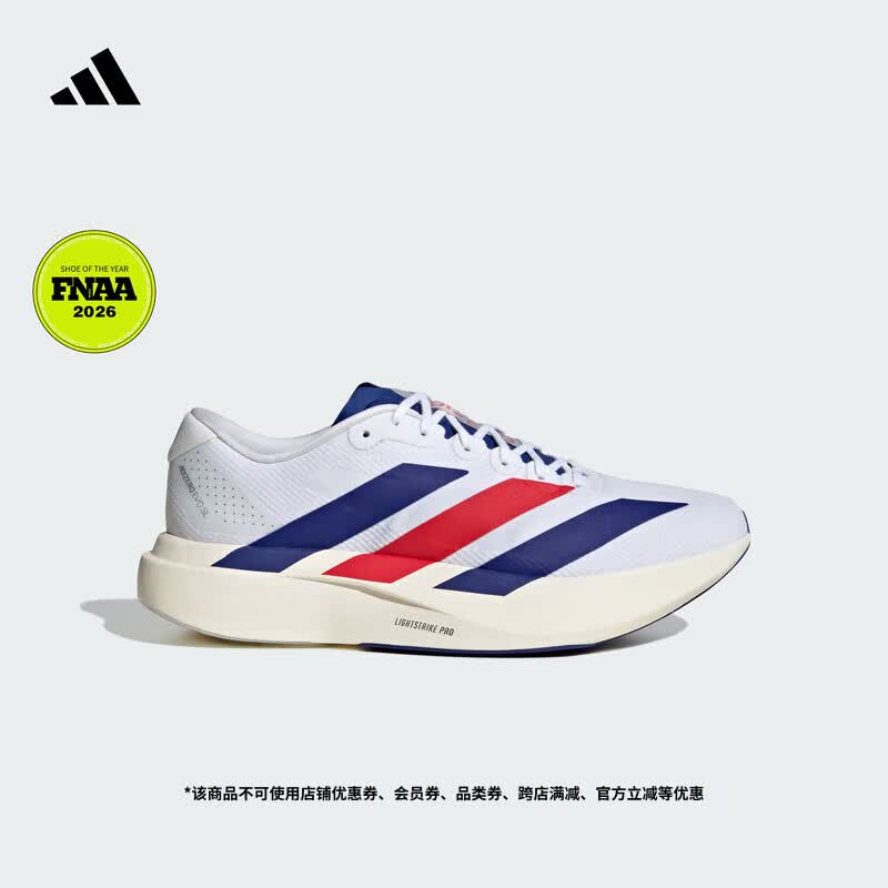 adidas世界杯配色系列ADIZERO EVO SL竞速美学超轻跑鞋男阿迪达斯   白/神秘墨水蓝/纯宝石红   41