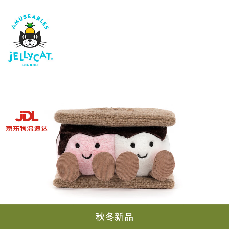 Jellycat趣味烤棉花糖饼干毛绒玩偶公仔娃娃送礼生日礼物2026秋冬新品 粉色 One Size