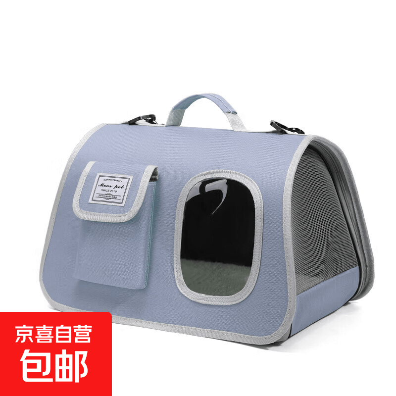 京喜新款便携斜挎猫包 13.9元，京喜大号便携双肩猫包37cm 16.9元 - 86线报