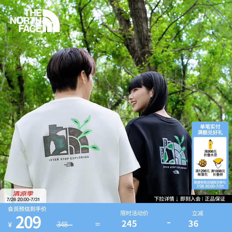 北面（The North Face）【都市经典系列】短袖棉T恤男女同款地球户外透气|8DEU JK3/宇宙黑 L /175