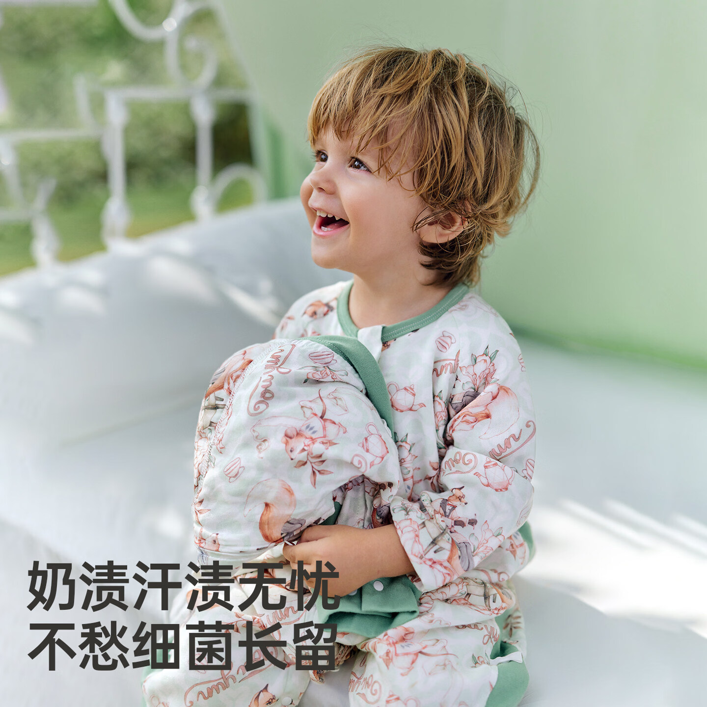 欧孕(OUYUN)欧孕婴儿睡袋春夏季薄款薄荷凉感儿童宝宝纱布分腿四季通用防踢被 薄荷x山茶花前二后二【室温28℃以上】天鹅女王 推荐身高55-80(参考年龄段3-18个月)-【80码】