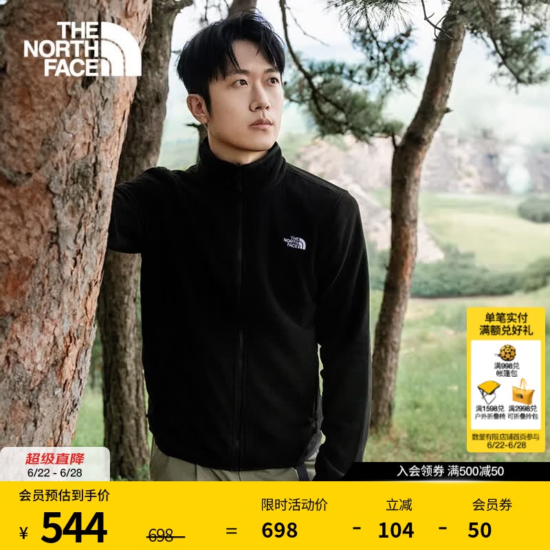 北面（The North Face）抓绒衣男Glacier外套户外保暖可做冲锋衣内胆26春夏上新|8FHX JK3/宇宙黑 L/175