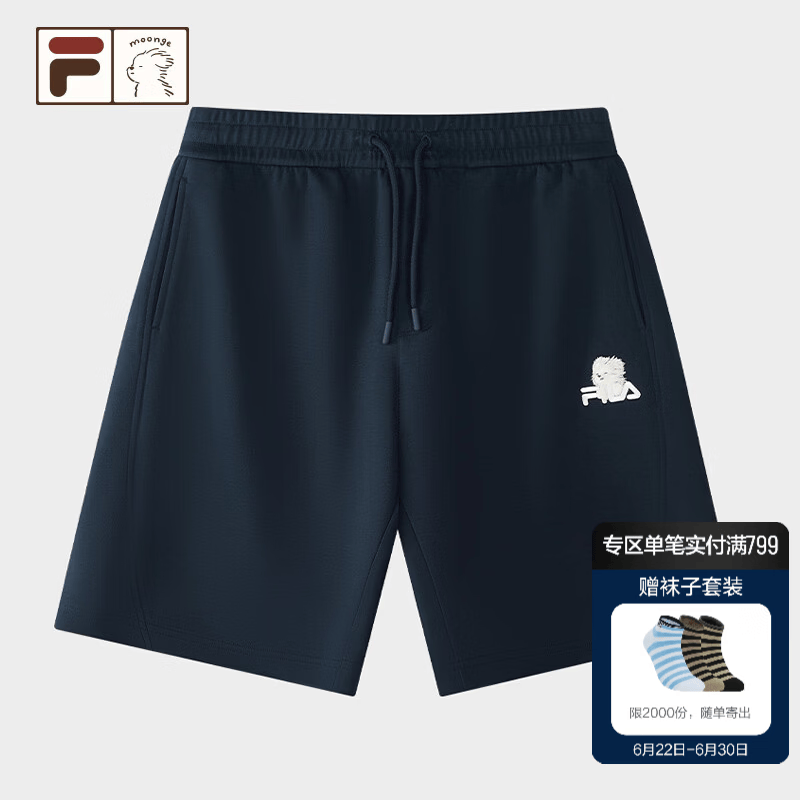 FILA FUSION｜moonge斐乐潮牌针织五分裤男2026秋季新款宽松短裤 宝石深蓝-DB M 170/80A/M