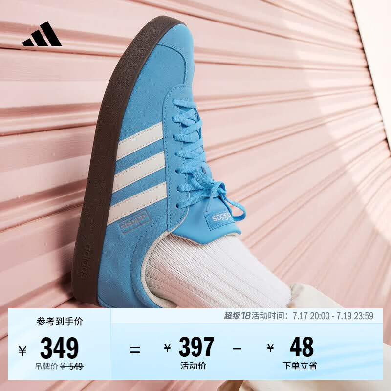 adidas「T头鞋」VL COURT复古休闲板鞋德训鞋男女阿迪达斯轻运动 蓝色/亮白/树脂黄 (推荐女生选小半码)   37  