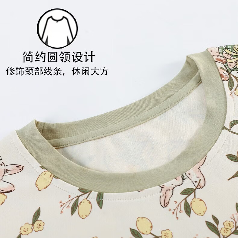 芬腾可安(FENTENGCARE)【K】三件套软家居服夏季短袖套装清心印花可外穿大码宽松家居服 三件套(款式随机发) 3XL