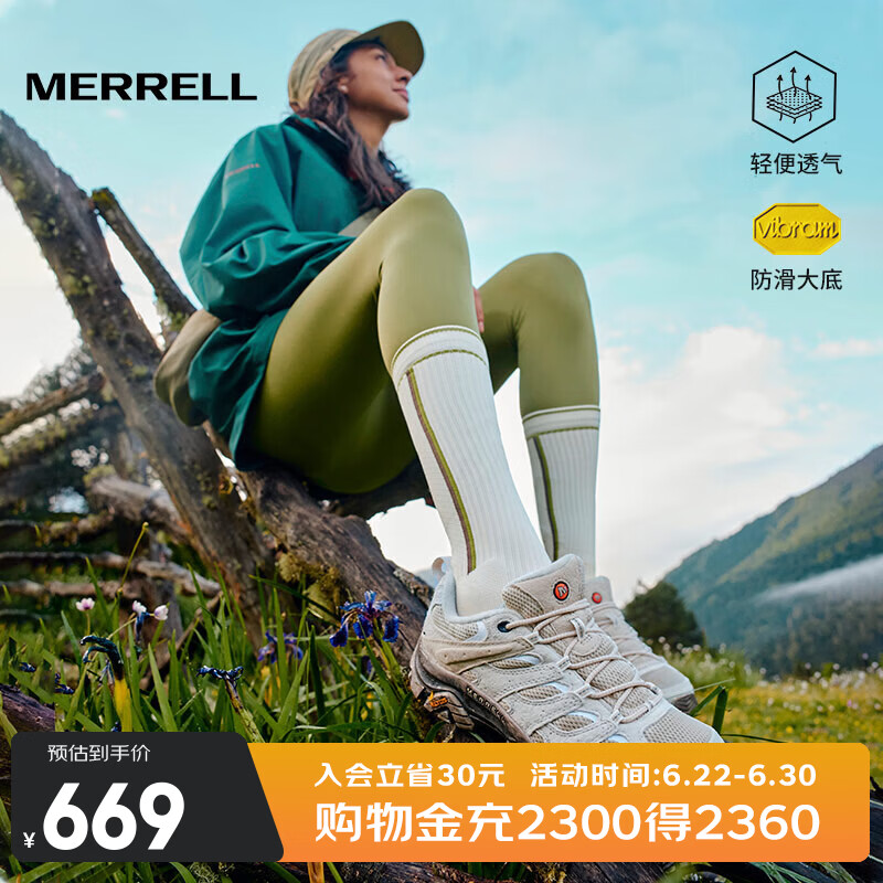 迈乐（Merrell）官方店男女款户外登山徒步鞋减震MOAB 3迈越者轻量防滑耐磨透气 J035894白灰米（女） 37