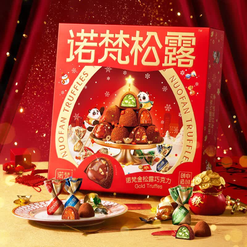 诺梵金松露巧克力年货节礼盒装可可脂生日糖果喜糖礼物零食送女友 金松露（四口味）248g*1盒