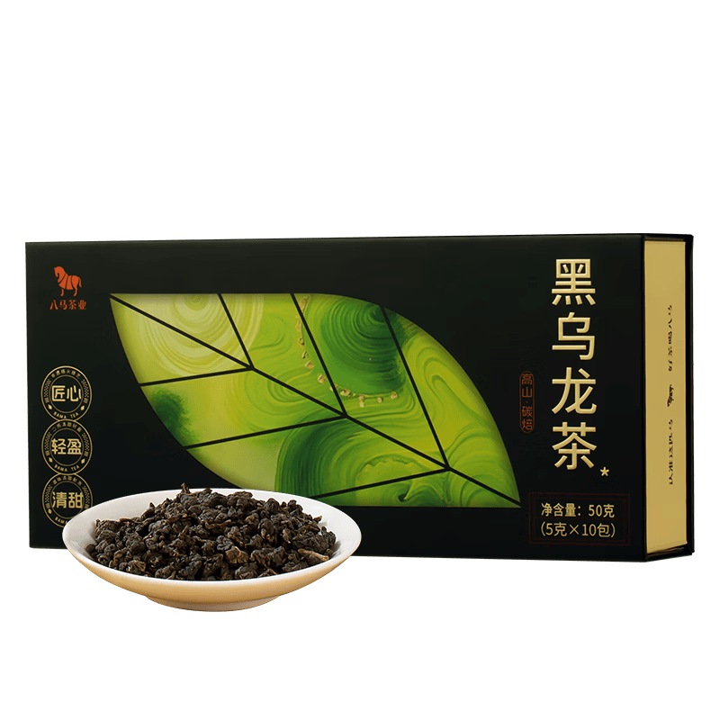 八马茶业福建闽南黑乌龙茶一级50g盒装茶叶自己喝