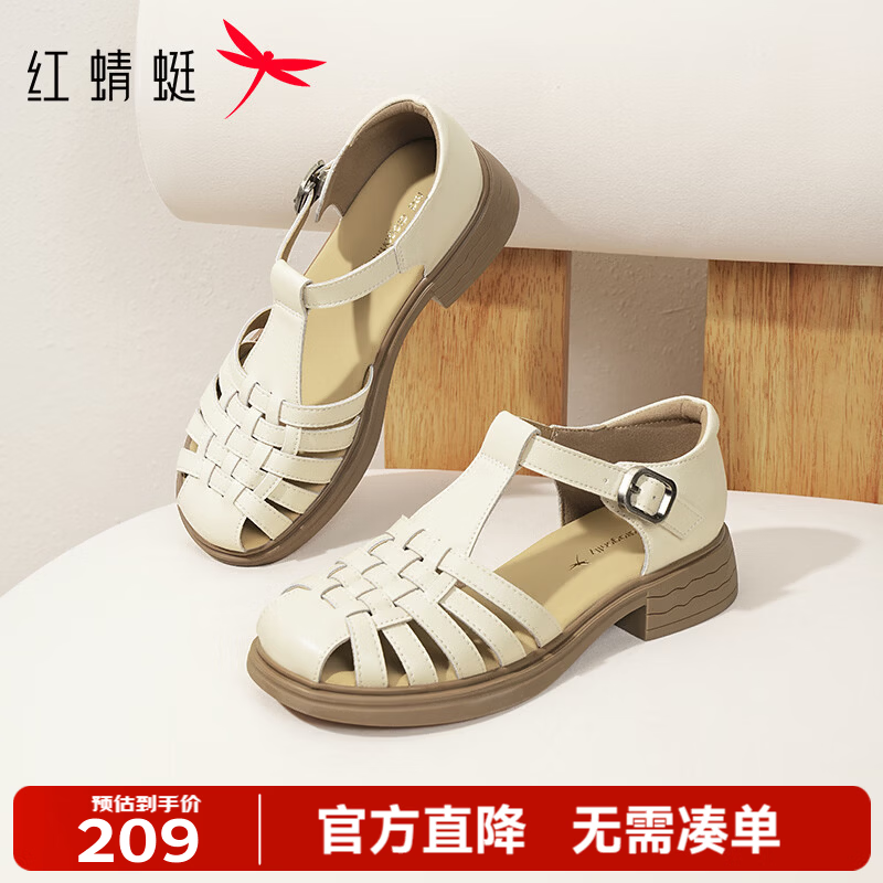 红蜻蜓女凉鞋2026夏季新款女鞋软空女鞋包头罗马凉鞋编织猪笼鞋WFK26042 米白色 37