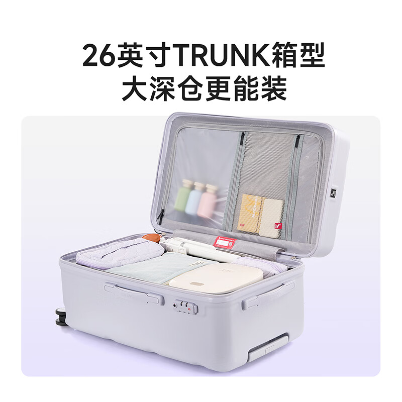 爱华仕花朵箱20寸大容量行李箱结实耐用轻便密码登机箱旅行拉杆箱皮箱子 芝士黄 24英寸